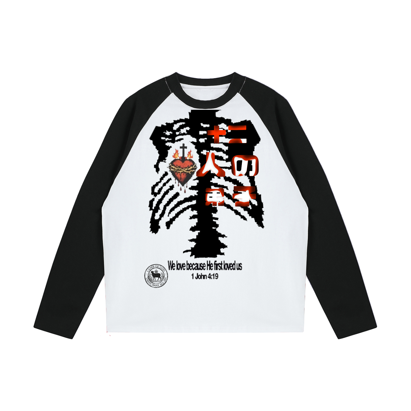 In the hearts of God longsleeve