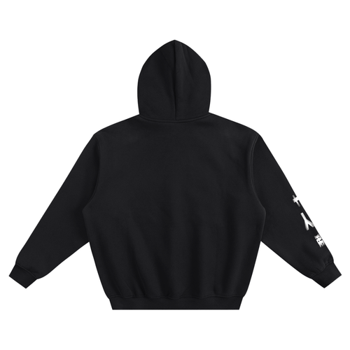 Faith over money hoodie