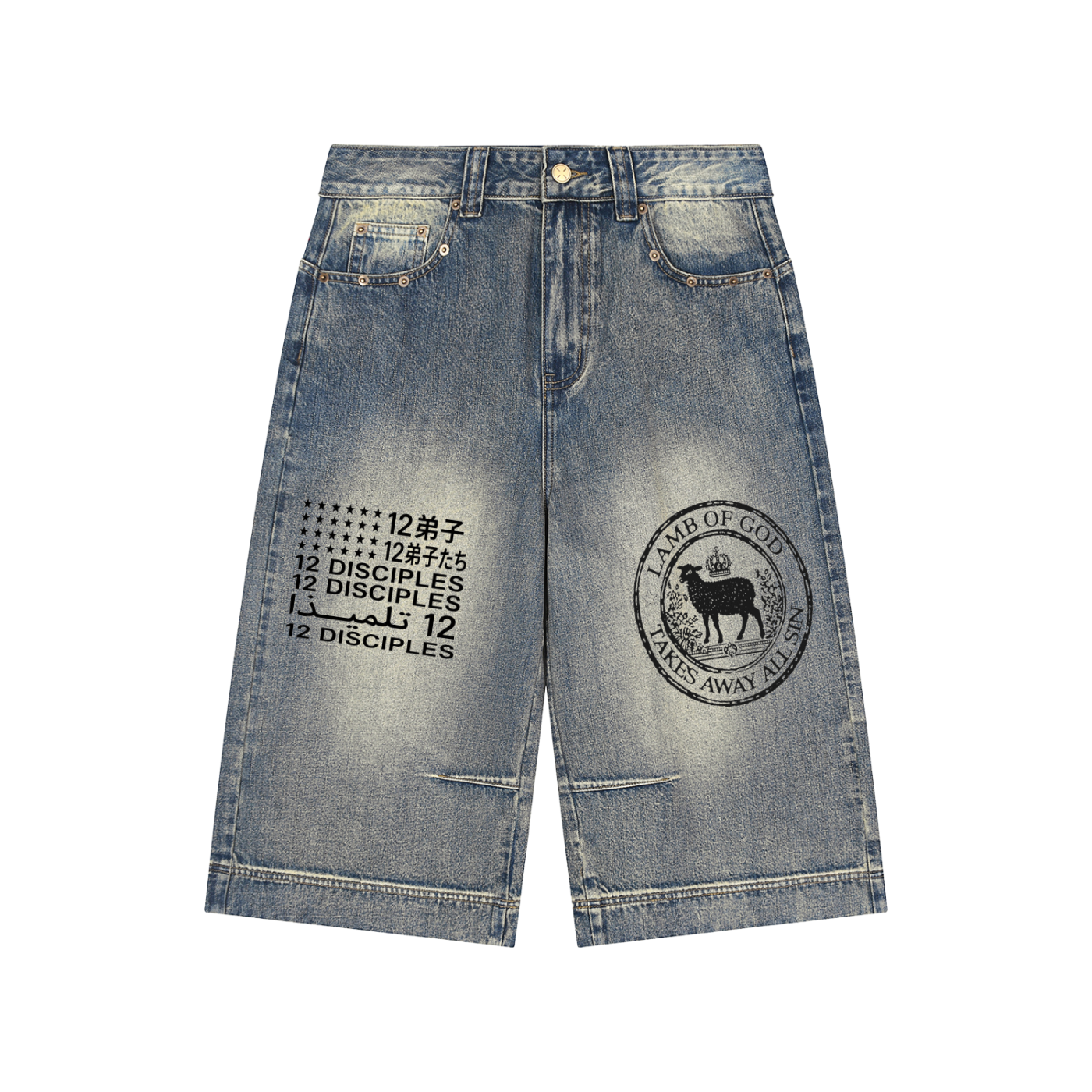 Lamb of god jorts