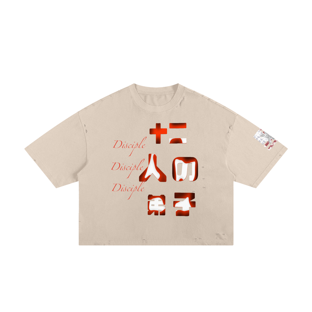 XII Japanese style shirt